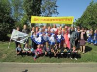 Клуб «Масловский»