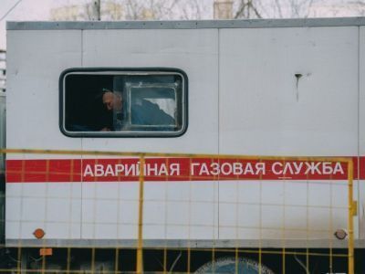 Улицу Лермонтова Якутска перекрыли из-за утечки на газопроводе