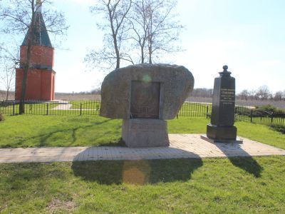 Могила философа, поэта Н.В.Станкевича (1813-1840 гг.). Надгробие, мрамор