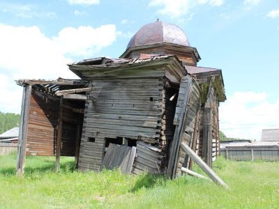 Церковь Петропавловская