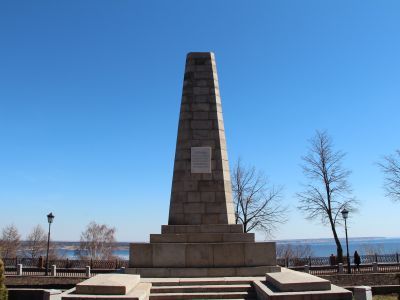 Братская могила, где похоронены 44 бойца, погибшие 10-12 сентября 1918 г. в борьбе с чехословацкими белогвардейцами за освобождение Симбирска