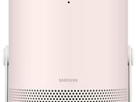 Чехол Samsung для проектора The Freestyle розовый