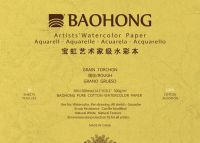 Альбом-склейка BAOHONG S8 260х360 мм 20 л 300 г, хлопок, крупнозернистая