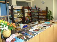 Центральная библиотека им. Н. Крупской г. Азова