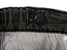 Брюки текстильные джинсовые утепленные флисом для мальчиков