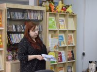 Гуманитарный центр – библиотека имени семьи Полевых