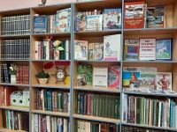 Молодежная библиотека – филиал № 18 им. М. Горького