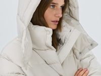 Утеплённая куртка с капюшоном, Бежевый