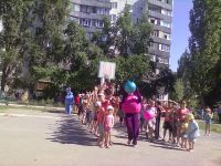 Дом культуры «Молодежный»