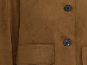 Куртка из искусственной замши, Желтый