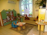 Детская библиотека имени В. В. Маяковского