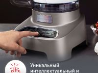 Кухонный комбайн Moulinex Double Force FP827E10