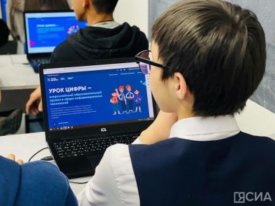 Авито расскажет школьникам, кто создает технологии защиты в интернете