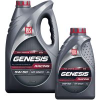 Масло моторное LUKOIL GENESIS RACING 5W-50 4+1