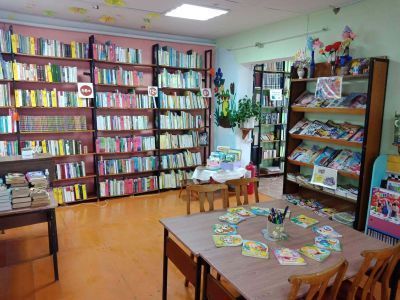 Громадская сельская библиотека