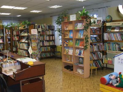 Водяновская сельская библиотека