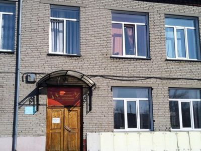 Центральная районная библиотека г. Барабинск