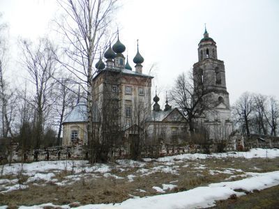 Ансамбль