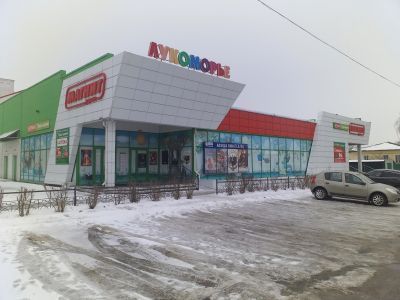 Кинотеатр «Спутник» г. Грайворона