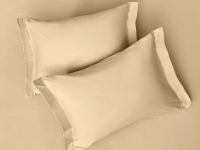 Комплект наволочек Cream с ушками, перкаль