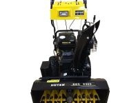 Снегоуборщик HUTER SGC 8000