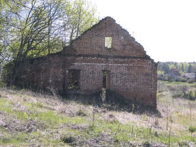 Служебный корпус