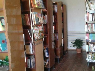 Новобжегокайская сельская библиотека