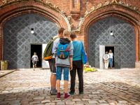 Музей «Фридландские ворота»