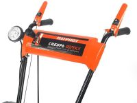 Снегоуборщик ПАТРИОТ Сибирь 997 ЕKX