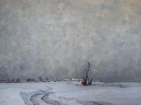 Районная картинная галерея с. Парабель