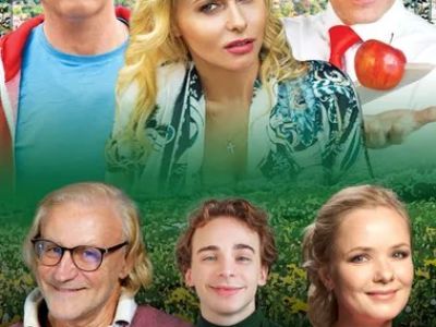 Опасная ночевка