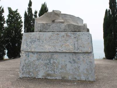 Место высадки партизанской группы А.В.Мокроусова