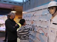 Музей логистики