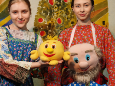 Колобок (от 1 до 4 лет)