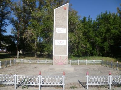 Братская могила погибших партизан