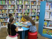 Детская библиотека – филиал № 8 г. Севастополя