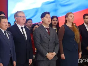 В селе Чапаево Хангаласского района стартовал IV Николаевский форум