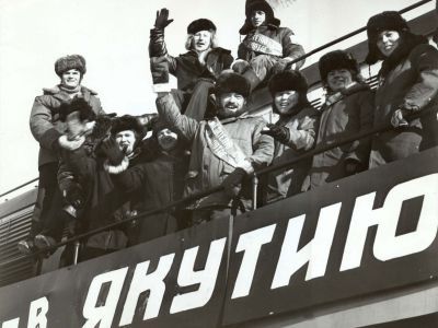 Уважаемые ветераны БАМа!