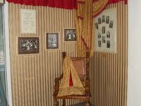 Музей уездного города