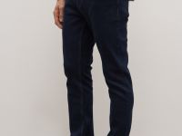 Джинсы straight fit мужские