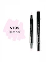 Маркер двухсторонний на спиртовой основе Sketchmarker Brush Цвет Вереск
