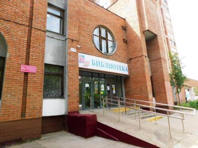 Специализированная библиотека семейного чтения «Очаг»