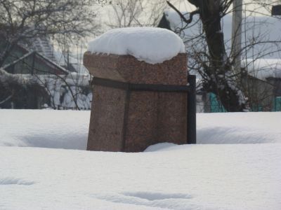 Могила начальника шахты "Капитальная-2" О.П.Оглобина, погибшего во время аварии на шахте