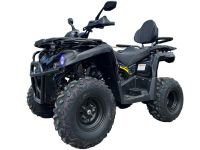 Квадроцикл МОТОМИР Hammer 200 Long