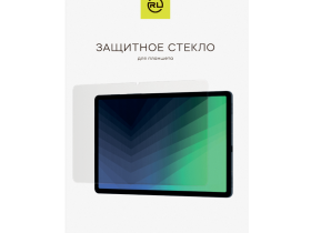 Защитное стекло Red Line