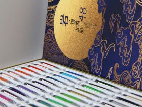 Набор акварели Super Vision "Rock ancient" 48 цв*8 мл туба, картон