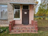 Понизовская библиотека – филиал № 1