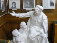 Дом-музей А. П. Гайдара