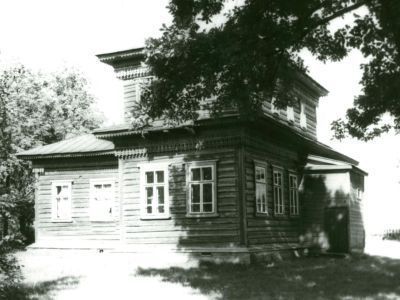 Дом А.Р. Михалкова