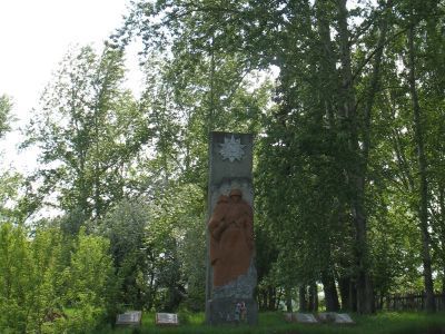 Памятник воинам, погибшим в годы Великой Отечественной войны (1941-1945 гг.)